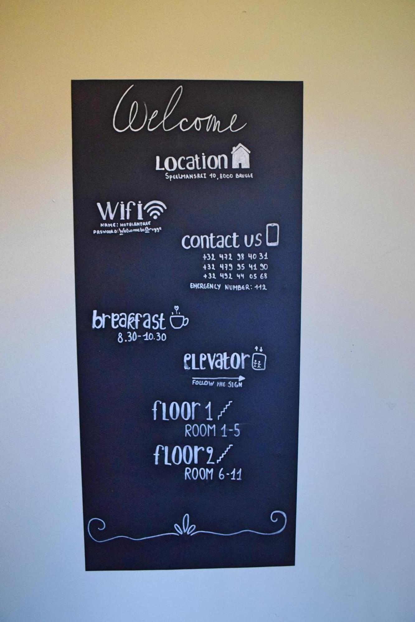 Entree - Canal View Hotel Brugge